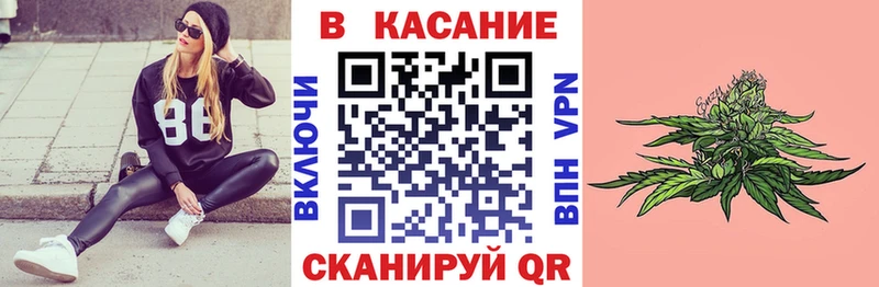 Купить закладку COCAIN  Амфетамин  Alpha-PVP  ГАШ  МЕФ  Каннабис  Братск