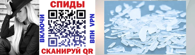 Купить где  Братск  АМФЕТАМИН 97% 