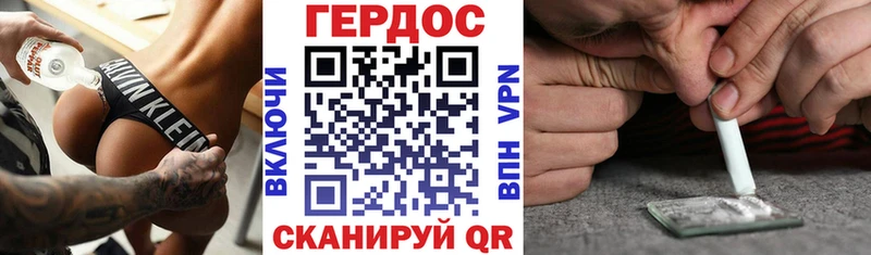 Купить  Братск  ГЕРОИН белый 