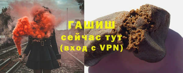 apvp Наволоки