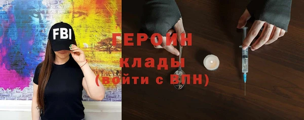 гашиш Надым