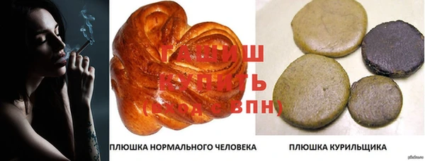 apvp Наволоки