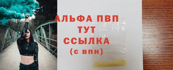 гашиш Надым