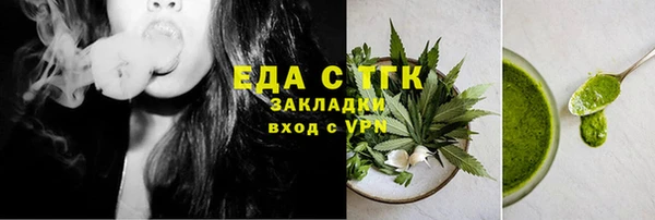 apvp Наволоки