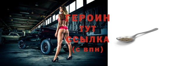 apvp Наволоки
