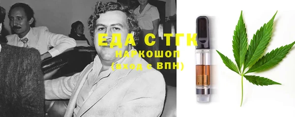 гашиш Надым