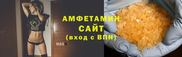 apvp Наволоки
