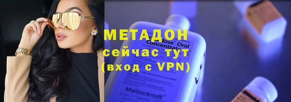 apvp Наволоки