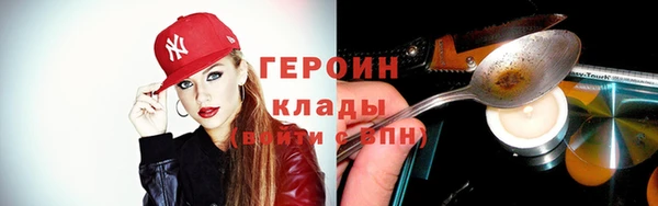 apvp Наволоки