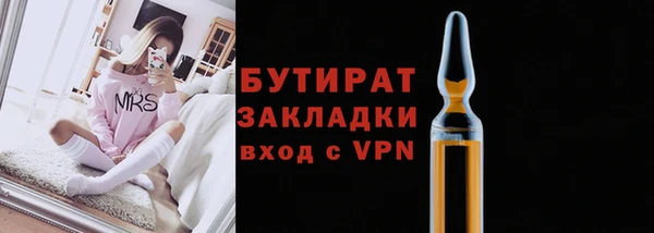 гашиш Надым