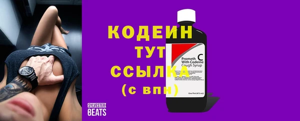 apvp Наволоки