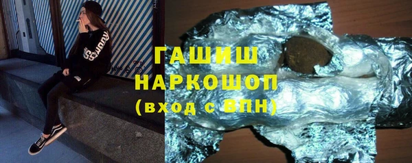 гашиш Надым
