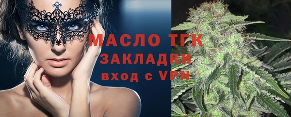 apvp Наволоки