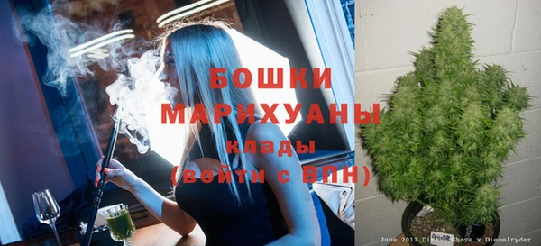 альфа пвп VHQ Навашино