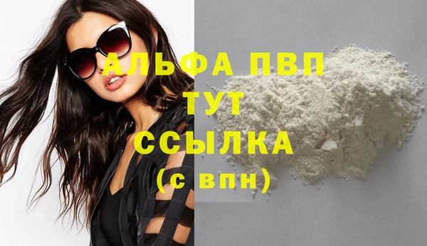 гашиш Надым