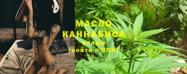 альфа пвп VHQ Навашино