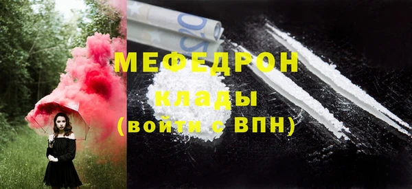 гашиш Надым