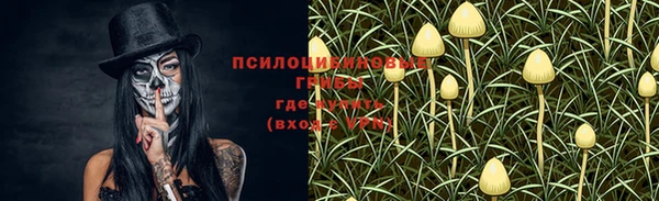 apvp Наволоки