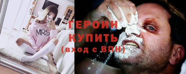 гашиш Надым