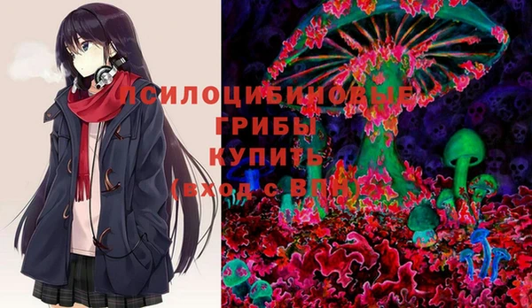 apvp Наволоки