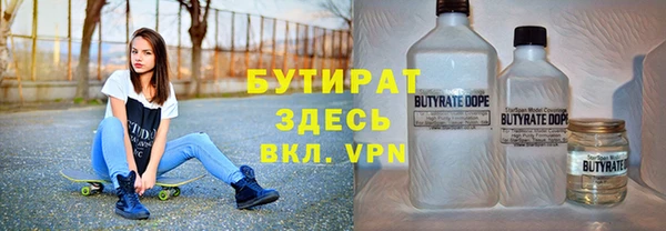 гашиш Надым