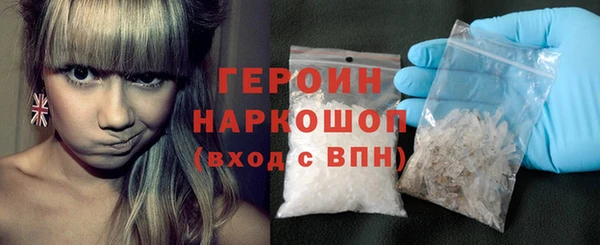 apvp Наволоки