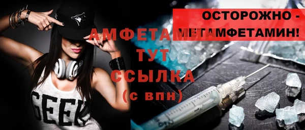 apvp Наволоки